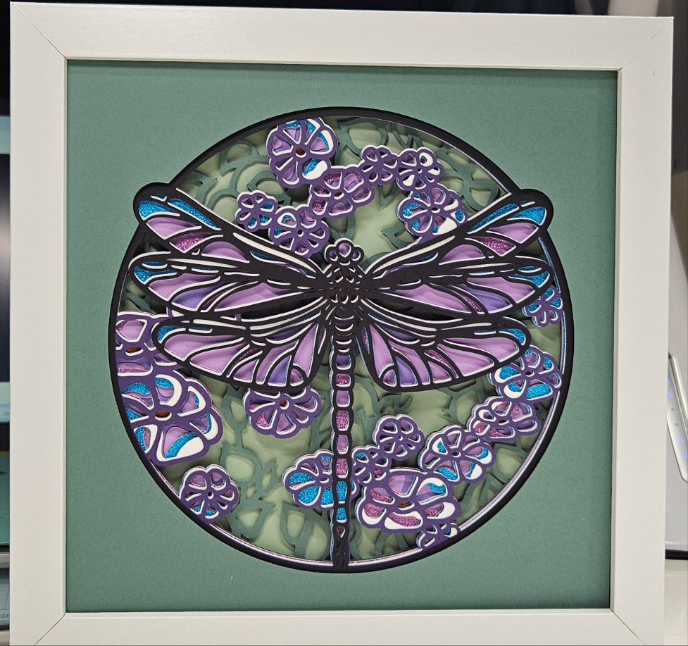 Dragonfly